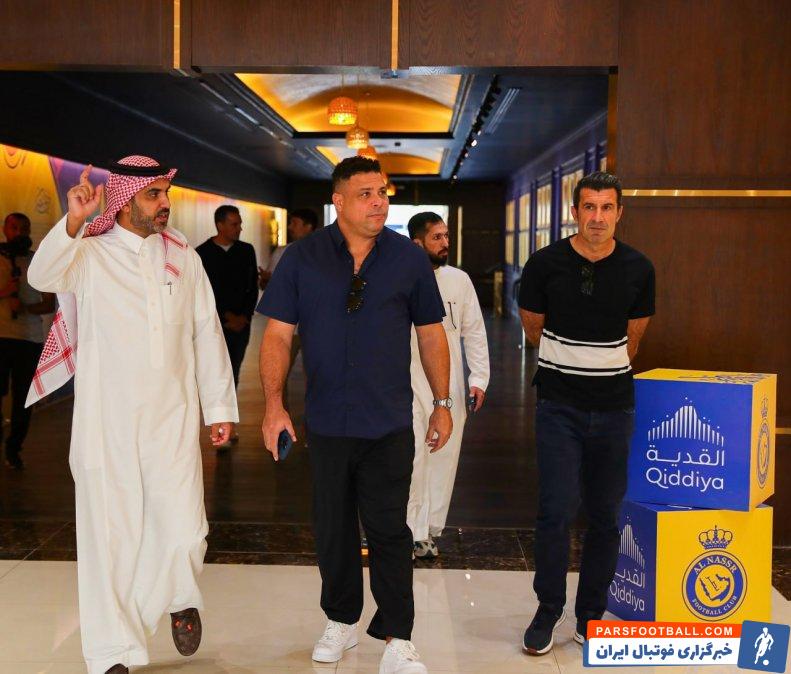 النصر ؛ حضور رونالدو برزیلی و فیگو در مقر باشگاه النصر 