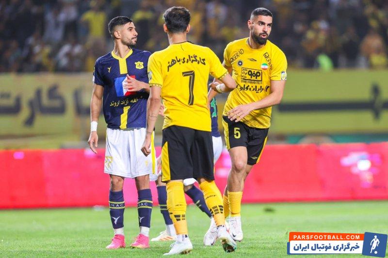 سپاهان ؛ گزارش رسانه آبولا از برد سپاهان برابر صنعت نفت