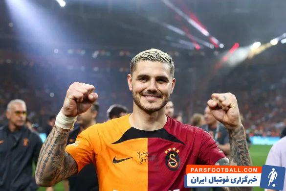 گالاتاسرای ؛ احتمال بالای غیبت ایکاردی برابر بایرن مونیخ به دلیل مصدومیت