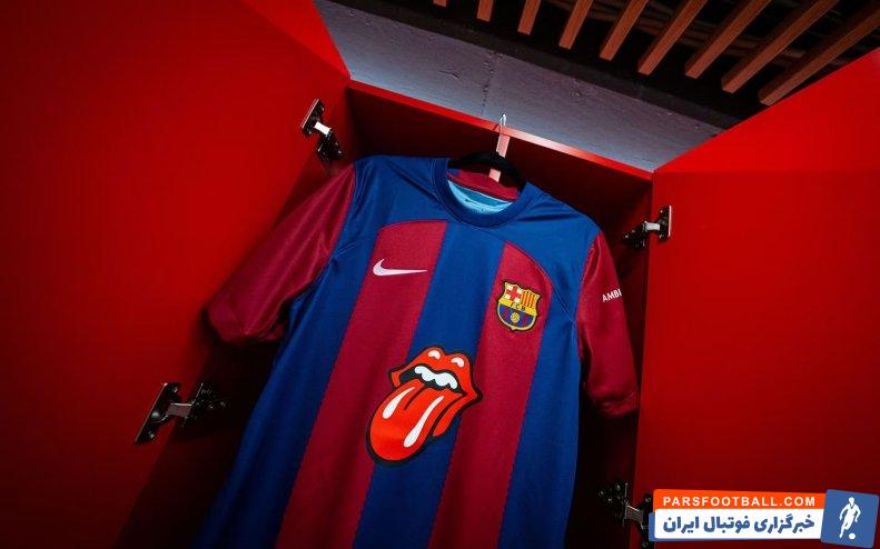 بارسلونا ؛ استفاده از لوگوی "رولینگ استونز" روی پیراهن بارسلونا در ال کلاسیکو