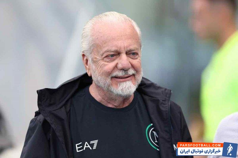 ناپولی ؛ دی لورنتیس : من به لوئیس انریکه زنگ زدم و او خوشبختانه به فرانسه رفت