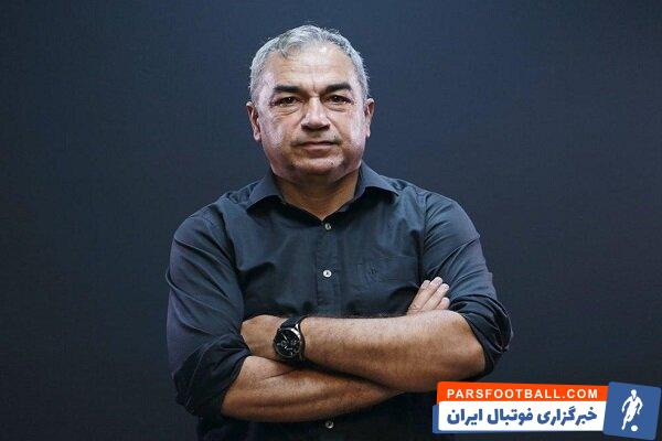 محمود کلهر پیشکسوت پرسپولیس درباره این تیم صحبت کرد