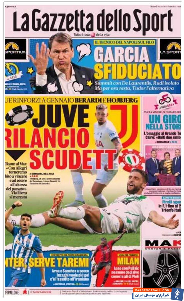 اینترمیلان همچنان به دنبال جذب مهدی طارمی ستاره پورتو