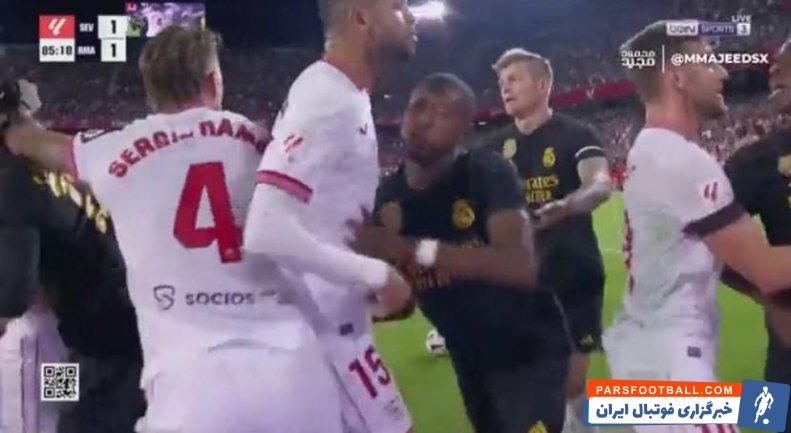 رئال مادرید ؛ وینیسوس جونیور بازیگر اصلی درگیری بین بازیکنان سویا و رئال 