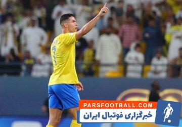 رونالدو ؛ واکنش های رونالدو به سوپرگلش برابر استقلال تاجیکستان
