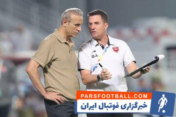 یحیی گل محمدی و مدیران پرسپولیس با جریمه سنگین رو به رو شدند