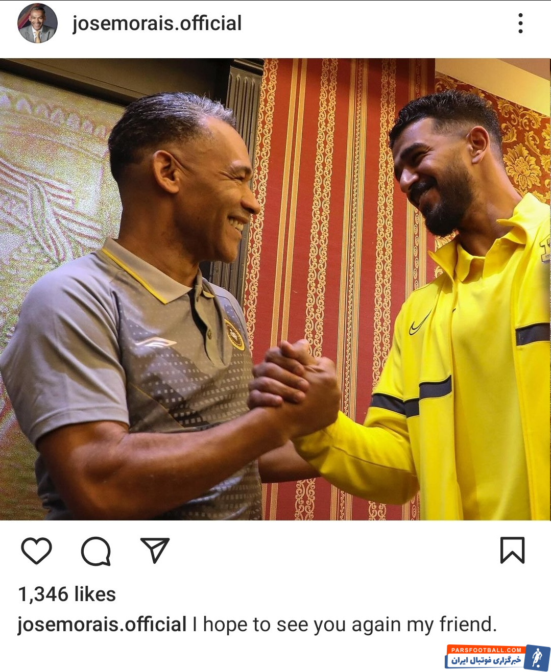 خوزه مورایس پست جدیدی در صفحه خود منتشر کرد 