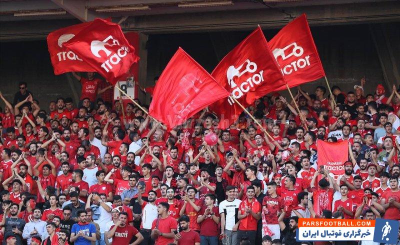 شمس آذر ؛ تشویق یکصدا پاکو خمس از سوی هواداران تراکتور پس از باخت به شمس آذر