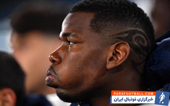 پوگبا ؛ کاهش حقوق پوگبا در یوونتوس به ماهی ۲ هزار یورو