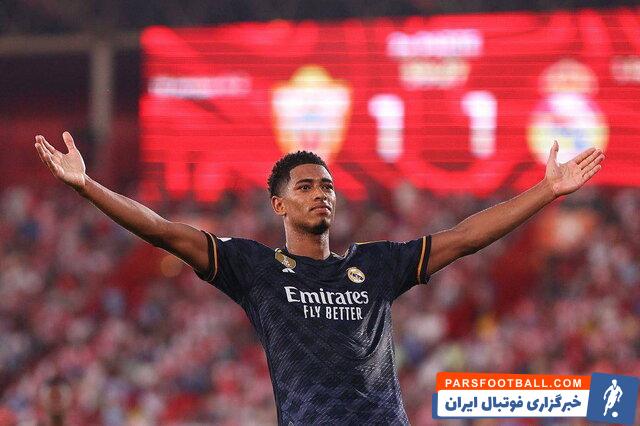 رئال مادرید ؛ کارواخال : بلینگام می‌تواند جام‌های زیادی برای ما به دست بیاورد