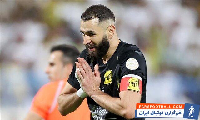 بنزما ؛ کریم بنزما مهاجم الاتحاد : همه چیز خوب است و مشکلی نیست