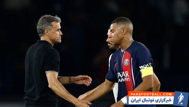 پاری سن ژرمن ؛ انریکه : گل ام‌باپه همه چیز را به سود ما تغییر داد