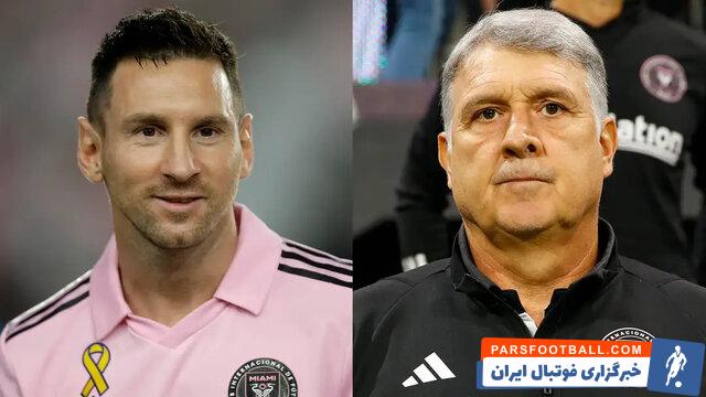 مسی ؛ مارتینو : او برای تفریح می‌رود؟ شاید قرار است از بارسلونا بازدید کند