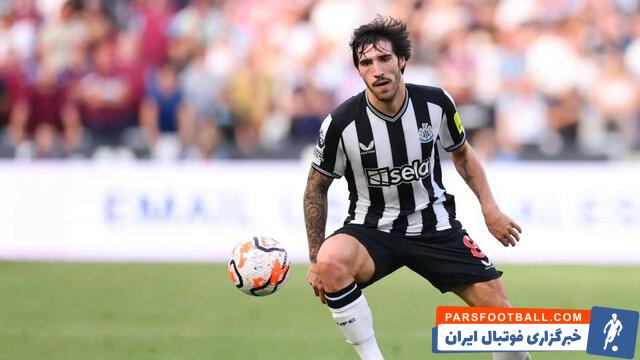 تونالی ؛ اعتراف ساندرو تونالی به شرط بندی روی بازی های میلان