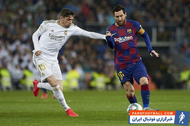 والورده هافبک رئال مادرید : مهارکردن مسی بسیار سخت است