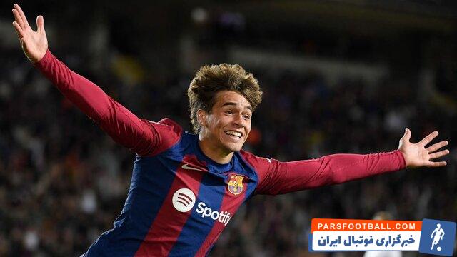 بارسلونا ؛ گویو با ۱۷ سال جوان ترین بازیکن تعویضی بارسونا با گلزنی در نخستین دیدار