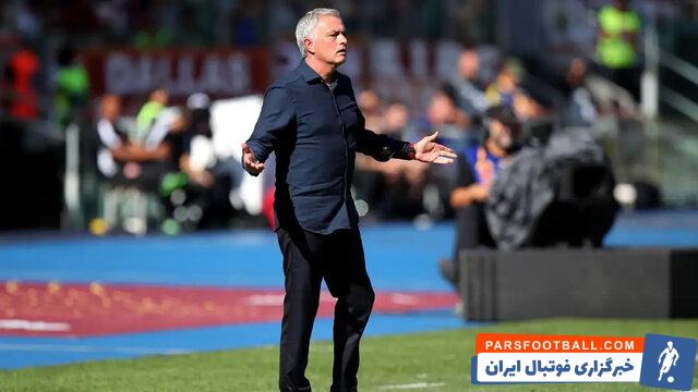 رم ؛ غیبت ژوزه مورینیو در دیدار برابر اینتر به دلیل محرومیت