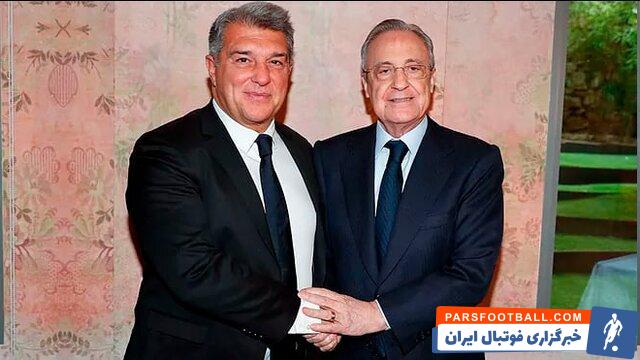 رئال مادرید ؛ لغو سفر پر به بارسلون برای تماشای ال کلاسیکو برای حمایت از وینیسیوس