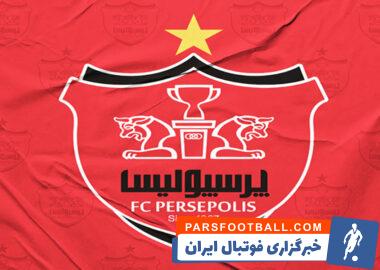 پرسپولیس ؛ اختلاف یحیی گل محمدی با پرسپولیس به خاطر مشکل مالی