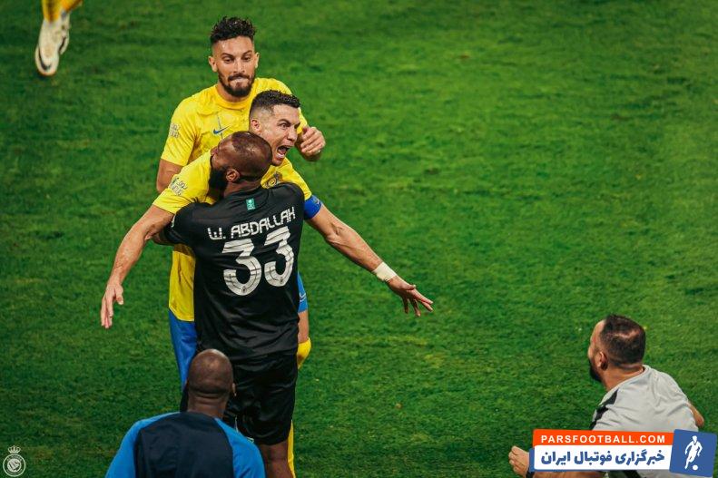 النصر ؛ برد دو بر یک النصر برابر ضمک با گلزنی رونالدو