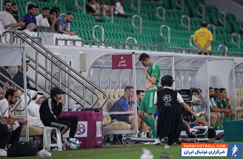 دراکسلر ؛ خروج دراکسلر از زمین بازی قبل از سوت پایان در دیدار الاهلی با قطر 