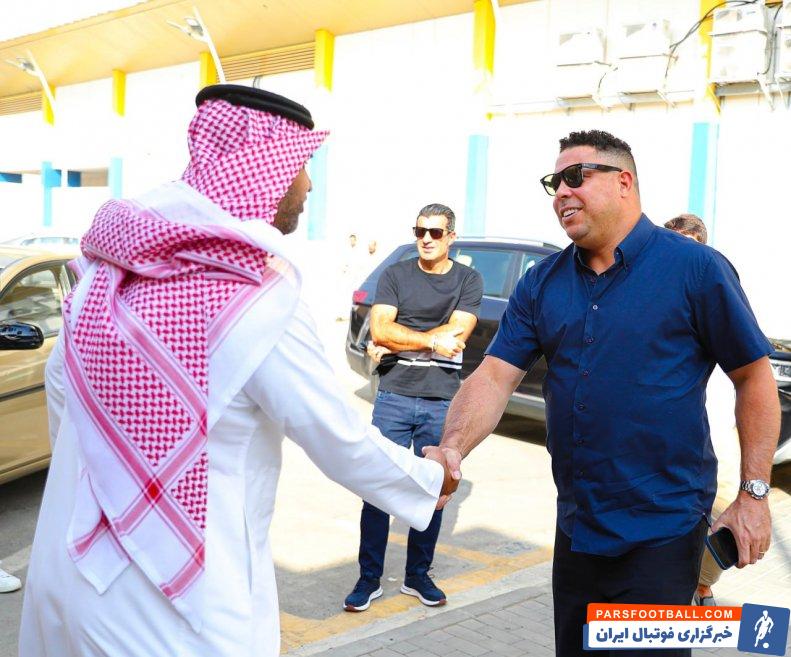 النصر ؛ حضور رونالدو برزیلی و فیگو در مقر باشگاه النصر 