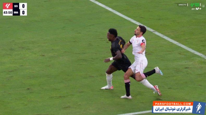 رئال مادرید ؛ گونزالس، داور سابق لالیگا : خطای ناواس بر روی وینیسیوس پنالتی بود