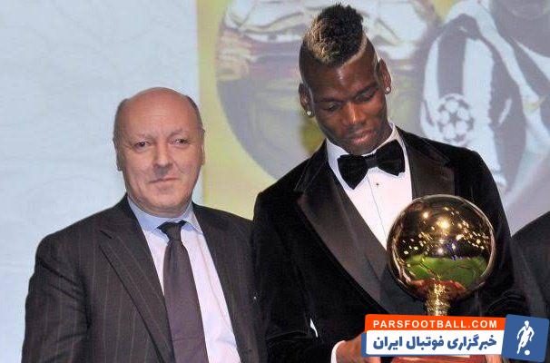 ماروتا، مدیر ورزشی اینتر : مذاکرات برای پوگبا سختترین کار ممکن برای من بود