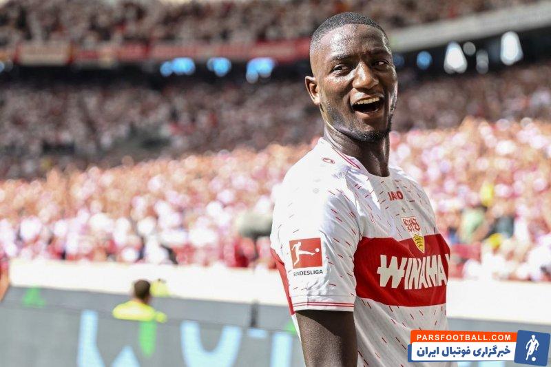 گیراسی ؛ بایرن مونیخ با ۱۵ میلیون یورو می توانست گیراسی را به خدمت بگیرد