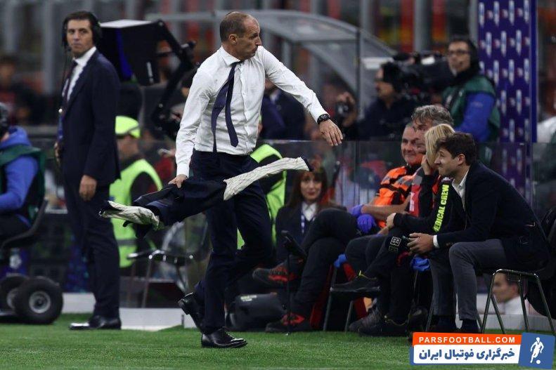 آلگری ؛ پرتاب کت از سوی آلگری به خاطر عصبانیت در بازی با میلان