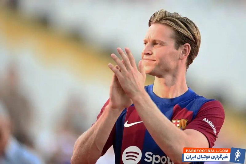 فرانکی ؛ دکو : فرانکی دییونگ تا سال 2026 با ما قرارداد دارد و اینجا می ماند