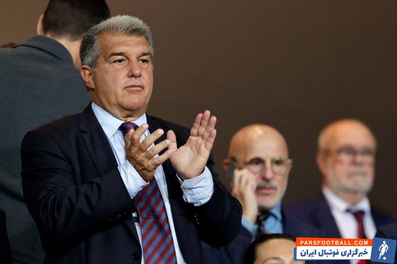 بارسلونا ؛ خوان لاپورتا رئیس بارسا : هیچ رشوه یا جرایم مالیاتی در کار نبوده است