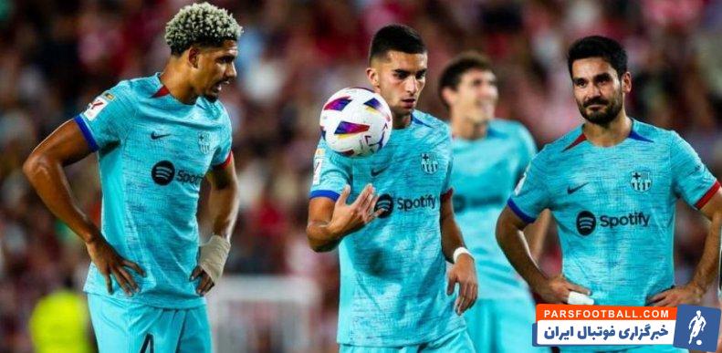 بارسلونا ؛ استامپا : به صورت موقت بارسلونا را از لیگ قهرمانان باید محروم شود