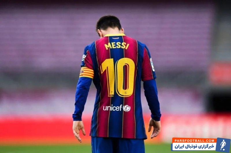 مسی ؛ دکو : مسی قطعا یک بازی خداحافظی با پیراهن بارسلونا برگزار خواهد کرد