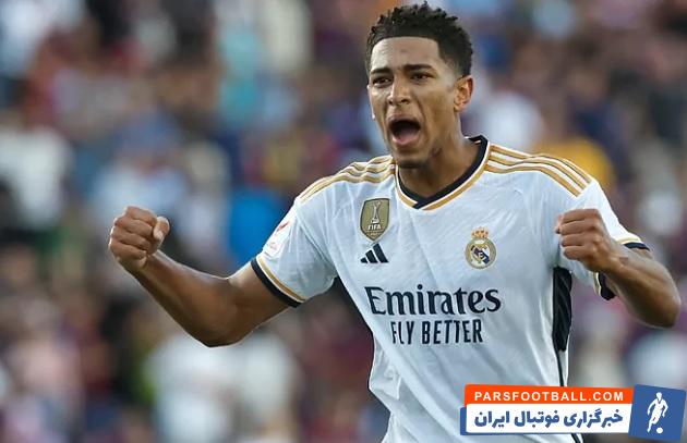 بلینگام : قطعا مسی شایسته توپ طلا بود چون با آرژانتین، جام جهانی را فتح کرد