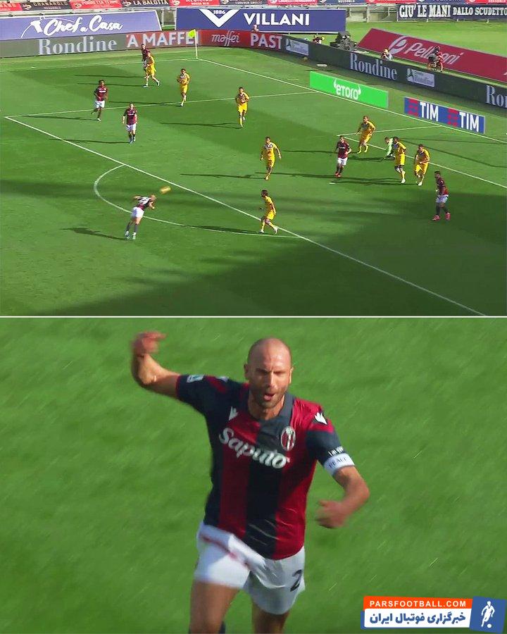 سری آ ؛ گل ضربه سر دی‌سیلوستری، مدافع بولونیا از بیرون محوطه جریمه به فروزینونه