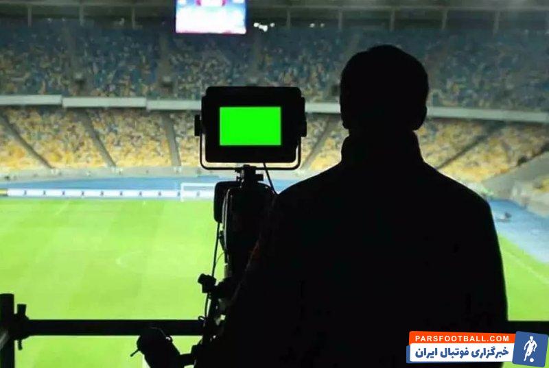 فوتبال ؛ دستور مجلس به سازمان صداوسیما برای پرداخت حق پخش به باشگاه ها