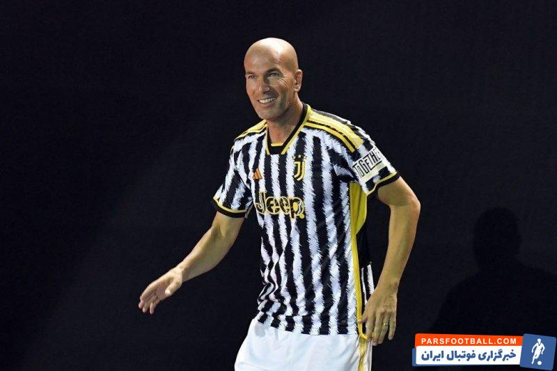 یوونتوس ؛ زیدان : فعلا دوست دارم از بودن در کنار خانواده لذت ببرم