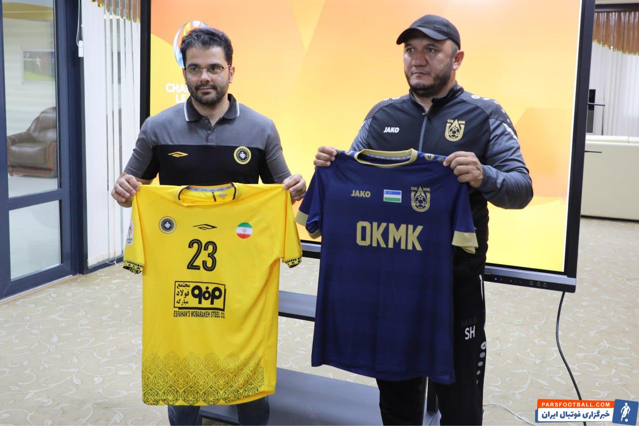 سپاهان با لباس زردرنگ مقابل آلمالیق به میدان میرود.