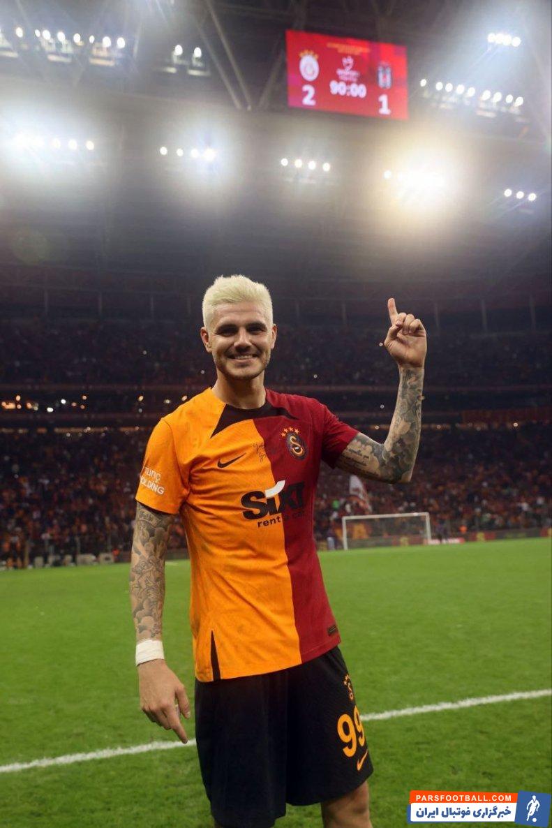 گالاتاسرای ؛ برد گالاتاسرای برابر بشیکتاش با دبل ایکاردی 