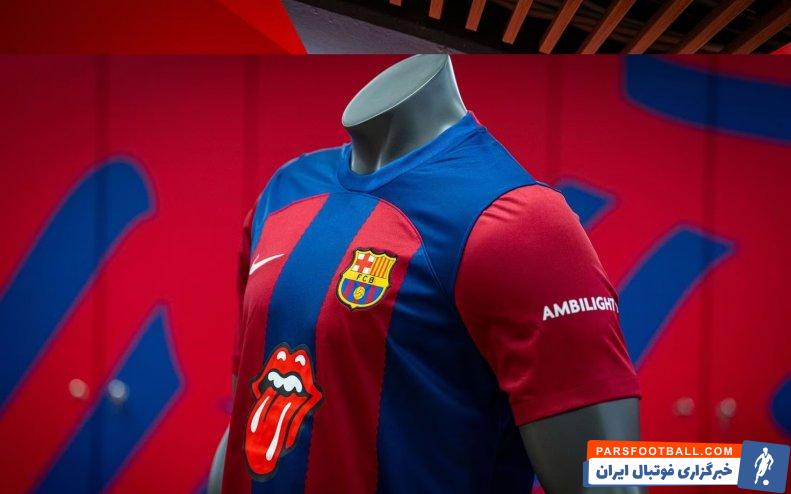 بارسلونا ؛ استفاده از لوگوی "رولینگ استونز" روی پیراهن بارسلونا در ال کلاسیکو