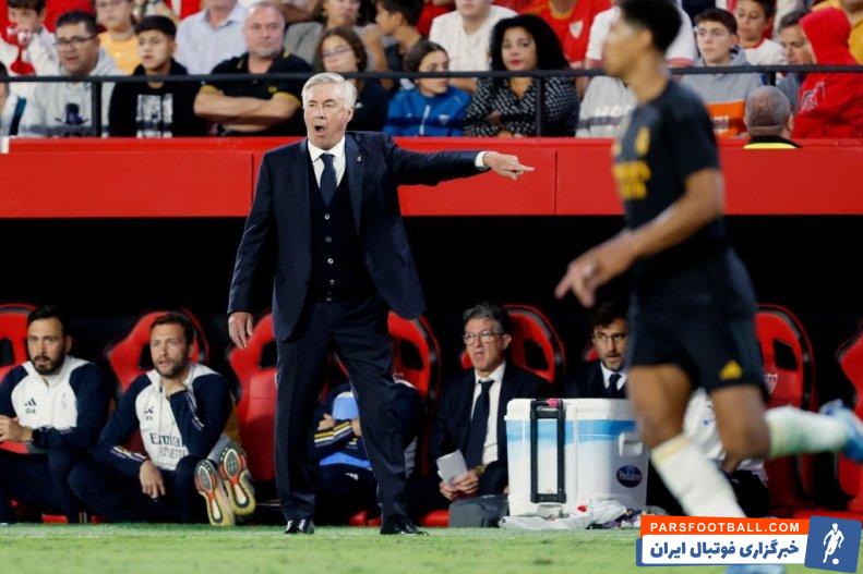 رئال مادرید ؛ آنچلوتی : در مورد داوری نظرم را بگویم، محروم می شوم