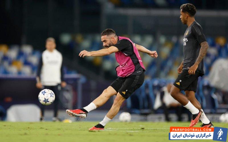 رئال مادرید ؛ دنی کارواخال مشکلی برای دیدار با ناپولی ندارد