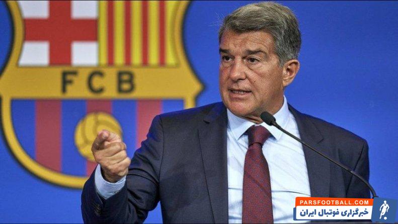 بارسلونا ؛ 6 سال زندان در صورت اثبات محکومیت لاپورتا