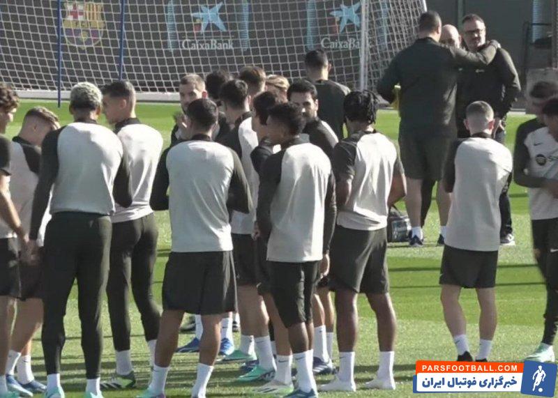 بارسلونا ؛ لواندوفسکی، پدری، ژول کنده و فرانکی دی یونگ در تمرینات گروهی بارسلونا