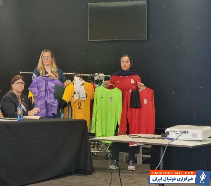 ایران ؛ تیم ملی بانوان با لباس قرمز رنگ به مصاف استرالیا می رود