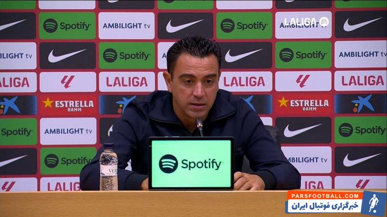 بارسلونا ؛ ژاوی : اعتمادبهنفسی که این پسرها فقط با ۱۷-۱۸ سال دارند باورنکردنی است