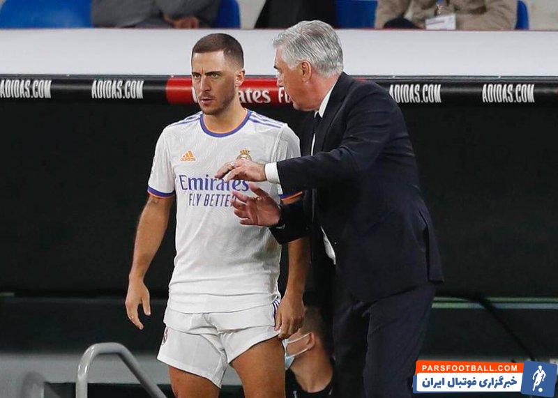 هازارد ؛ آنچلوتی : بهترین‌ها را برای مرحله جدید زندگیت آرزو می‌کنم