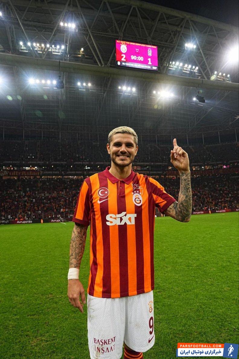 گالاتاسرای ؛ برد گالاتاسرای برابر بشیکتاش با دبل ایکاردی 