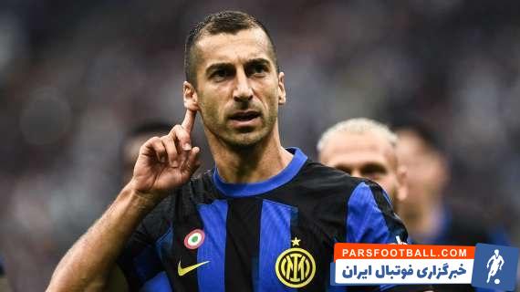 مخیتاریان ؛ تمدید یکساله قرارداد بازیکنان بالای 30 سال در اینتر مانند رئال